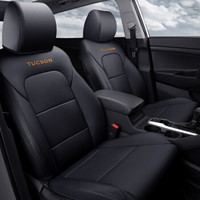 紫风铃现代途胜汽车坐垫专车专用全包围座套18 15 13 09款四季通用汽车座垫专车订制原车纹路 黑色-标准版