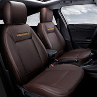 紫风铃别克威朗专用汽车坐垫全包围2015款2016款2017款2018款汽车座垫专车订制座垫四季通用 咖色-标准版