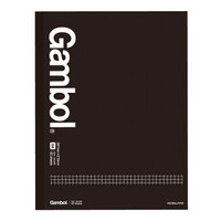 日本国誉（KOKUYO）Gambol无线装订本·易撕线系列 9mm横线分栏 A5/50页 5本/包 黑色WCN-GNB3555