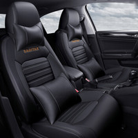 紫风铃大众速腾全包围汽车座垫定制原车纹路2018款2017款2016款2015款专车专用座套四季通用 黑色-豪华版