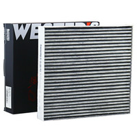 韦斯特(WESTERS)空调滤清器MK-6110(16款博越 1.8TD 1.8T/2.0L)