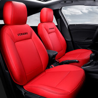 紫风铃别克威朗专用汽车坐垫全包围2015款2016款2017款2018款汽车座垫专车订制座垫四季通用 红色-标准版