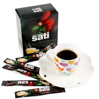法国进口撒蒂sati 咖啡 意式浓缩Espresso速溶黑咖啡粉25条盒装（1.8g/条）