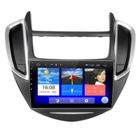 九音4G安卓声控日产轩逸奇骏雪佛兰乐风赛欧别克英朗凯越GPS导航仪一体机智能车机