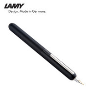 LAMY 凌美 焦点系列黑色钛金属F笔尖墨水笔 钢笔