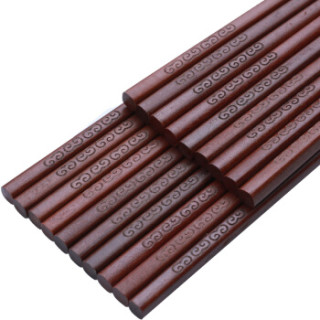 唐宗筷采宴筷筷子红檀刻花木筷子家用筷餐具礼盒装10双装25cmc3006