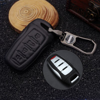 车达品哈佛真皮钥匙套H2S.H6COUPE.H7.H8.H9智能4键钥匙包钥匙扣钥匙壳四键4D黑