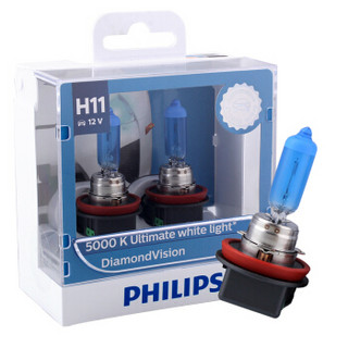 PHILIPS 飞利浦 蓝钻之光汽车灯泡大灯卤素灯远光灯近光灯2支装 H11 5000K