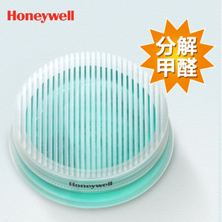 小bug价：plus专享：霍尼韦尔(Honeywell)汽车除味除甲醛清除剂新车内净化空气清新可替竹炭活性