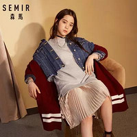 Semir 森马 11018080105 女士夹克