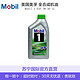 移动端：Mobil 美孚1号  ESP 5W-30 SN级 全合成机油 1L