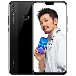 HONOR 荣耀 8X 全网通智能手机 6GB 128GB