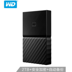 WD 西部数据 2TB 2.5英寸 移动硬盘 经典黑(WDBS4B0020BBK)