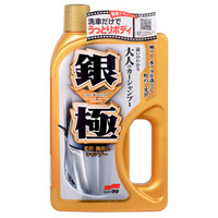 SOFT99 银极 光艳洗车水蜡 750ml