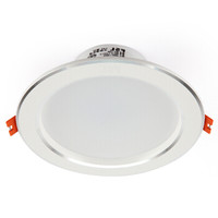 佛山照明(FSL)LED筒灯天花灯一体套装客厅吊顶装饰灯8W4寸白玉银边正白光6500K 单支装