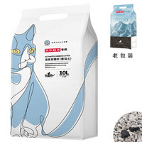 DRYMAX 洁客 快速结团活性炭除臭矿物膨润土低尘猫砂10L