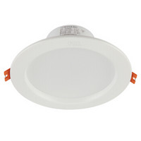 佛山照明(FSL)天花灯筒灯LED玄关灯8W4寸正白光6500K全白钻石三代 单只装