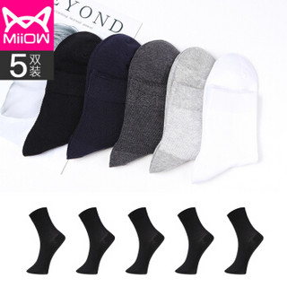猫人 MiiOW 商务棉袜男士袜子纯色中筒透气吸汗正装袜5双装  均码 黑色 均码