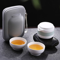 魔都 茶杯 便携旅行陶瓷功夫茶具套装家用办公户外车载日式简易单人快客杯泡茶杯子带茶漏杯套 GYBL448 灰色
