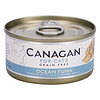 原之选 CANAGAN 宠物猫粮猫湿粮无谷新鲜金枪鱼配方英国进口猫罐头75g