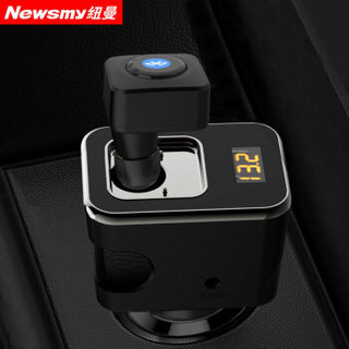 纽曼 Newsmy C803 高保真品质入耳式汽车蓝牙耳机 自动充电一键通话自动连接