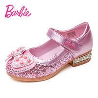 芭比 BARBIE 童鞋 女童皮鞋 儿童公主鞋 水钻水晶鞋 高跟韩版单鞋 2067 粉色 26