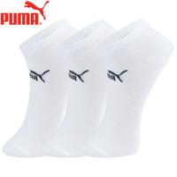 PUMA彪马袜子男士基本船袜3双装161905356 300白 均码(24-26)