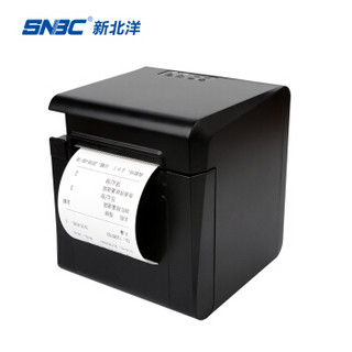 新北洋（SNBC）BTP-E56 58MM 热敏打印机 小票收银票据 外卖打印机USB版