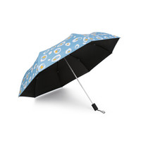 酷波德（KOBOLD）黑胶防晒防紫外线遮阳伞超轻晴雨两用伞防晒伞女