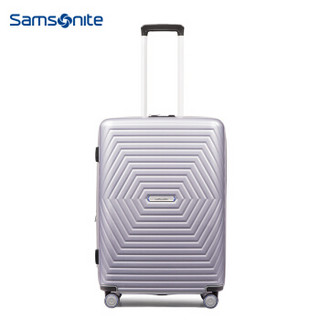 Samsonite 新秀丽 拉杆箱万向轮行李箱男女旅行箱都市休闲登机箱20英寸 DY2*25001  银色