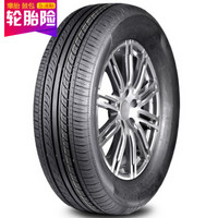 Double Star 双星 轮胎DOUBLE STAR汽车轮胎 155/65R14 75T DH05