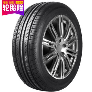 双星（DOUBLE STAR）轮胎/汽车轮胎 215/55R17 98V DH01 适配天籁3.5/皇冠/锐志/帕萨特/凯美瑞