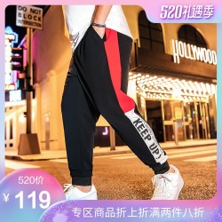 TIDEWORD潮牌大码男装 胖子夏装撞色拼接束脚裤小脚裤肥佬运动裤
