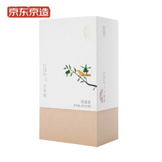 京东京造 新会小青柑 云南普洱茶叶 茶叶礼盒 陈皮普洱茶/柑普茶/普洱熟茶/熟普洱茶 66g （6颗）