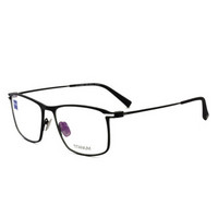 蔡司眼镜（Zeiss Eyewear）男女款 全框黑色镜框眼镜框眼镜架 ZS-85009-F099 55MM