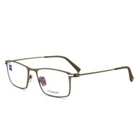 蔡司眼镜（Zeiss Eyewear）男女款 全框枪色镜框眼镜框眼镜架 ZS-85010-F010 53MM