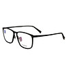 蔡司眼镜（Zeiss Eyewear）男女款 全框黑色镜框眼镜框眼镜架 ZS-85001-F090 55MM