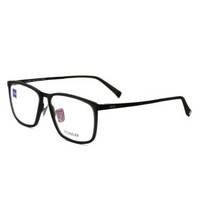 蔡司眼镜（Zeiss Eyewear）男女款 全框黑色镜框眼镜框眼镜架 ZS-85001-F090 55MM