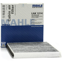 MAHLE 马勒 带碳空调滤清器LAK1214(哈弗H9 2.0T)
