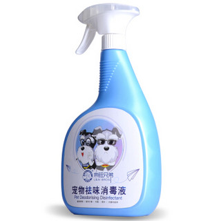 L&W BROS 来旺兄弟 宠物狗狗消毒液猫咪除臭剂1000mL 环境祛味消毒剂去尿味喷雾香水