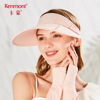 卡蒙(Kenmont)km-3506 夏季速干鸭舌帽无顶帽子女跑步空顶帽运动防紫外线折叠遮阳帽 裸粉色 可调节 56.5cm