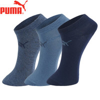 PUMA彪马袜子男士基本船袜3双装161905356 460牛仔蓝 均码(24-26cm)