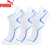 PUMA彪马袜子女士基本训练船袜3双装171531356-3 白色 均码