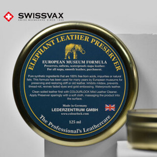 史维克斯SWISSVAX汽车真皮清洁剂象脂皮革护理膏 Elephant Leather Fat 125ml