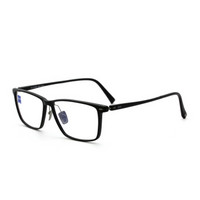 蔡司眼镜（Zeiss Eyewear）男女款 全框黑色 眼镜框眼镜架 ZS-75001-F900 57MM