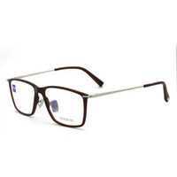 蔡司眼镜（Zeiss Eyewear）男女款 全框酒红色镜框银色镜腿眼镜框眼镜架 ZS-75007-F222 54MM