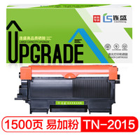 连盛LS-TN-2015 易加粉黑色墨粉盒（适用兄弟 HL-2130 HL-2132 DCP-7055 打印机）