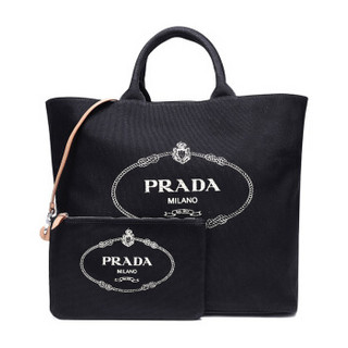 PRADA 普拉达 女士黑色LOGO图案织物手提单肩包 1BG161 ZKI F0002 V OOO