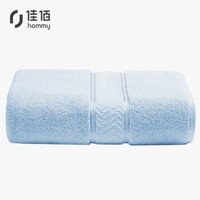 佳佰 纯棉毛巾 素色子母纱全棉加厚柔软吸水浴巾 蓝色70cm*140cm/450克/条