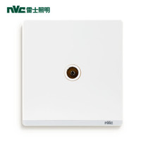 雷士（NVC） 开关插座面板 典雅白系列  有线电视插座面板 带荧光86型家用有线电视接口插孔 无边框大翘板面板白色